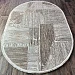 DECO 10169A BEIGE-BEIGE (Код: 781984) 3