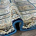 PERSIA LUX 1500 G139 D.BLUE (Код: 763806) 1