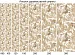 Valencia Deluxe D943 Beige-Brown Дорожка (Код: 787621) 2