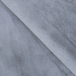 Ковер прямоугольный rabbit_g Rabbit_G 20 L.gray | Китай