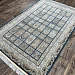 PERSIA LUX 1500 G139 D.BLUE (Код: 763806) 2