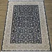 Lavin Afshari Navy Blue Прямой (Код: 614800) 1