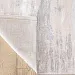 Aruna F543Ag Beige / A.gri̇ Прямой (Код: 638341) 2