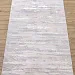Aruna F543Ag Beige / A.gri̇ Прямой (Код: 638341) 4