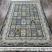 PERSIA LUX 1500 G139 D.BLUE (Код: 763806) 0