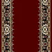 Кремлевская AS_102 (Код: 759088) 0