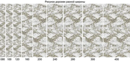 Graff 3270 Gray-Beige Дорожка (Код: 789257) 3 photo