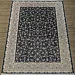 Lavin Afshari Navy Blue Прямой (Код: 614800) 0