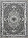 Iran 4500 144 FI (Код: 766973) 0