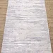 Aruna F543Ag Beige / A.gri̇ Прямой (Код: 638341) 0
