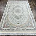 PERSIA LUX 1500 G144 CREAM (Код: 763821) 0