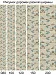 Naturel D979 Beige-Blue Дорожка (Код: 785650) 3