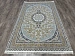 Iran 3600(Farsi) 129 C (Код: 766764) 5