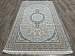 Iran 3600(Farsi) 129 C (Код: 766764) 4