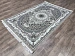 Iran 4500 144 FI (Код: 766973) 3